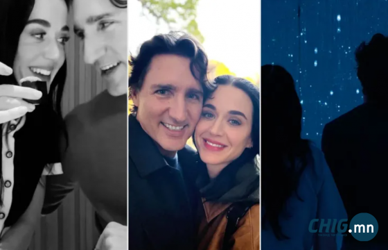 Дуучин К.Перри, Канадын Ерөнхий сайд асан Ж.Трюдо нар харилцаагаа анх удаа баталгаажууллаа