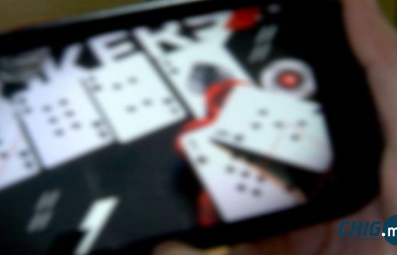 Мөрийтэй тоглоомын 20 сайтыг хаалаа 