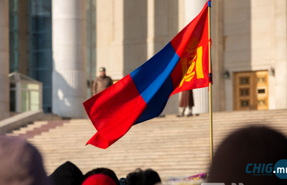 Өнөөдөр олон улсын хүний эрхийн өдөр тохиож байна