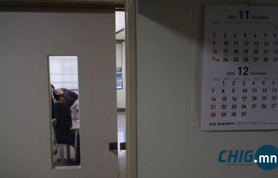 Солонгосын ЭЕШ асар хүнд байсан тул шалгалтын материал боловсруулах газрын тэргүүн огцорчээ