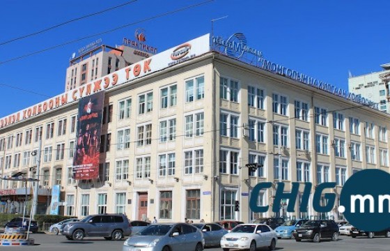 Дараах 18 газрыг нээлттэй хувьцаат компани болгоно 