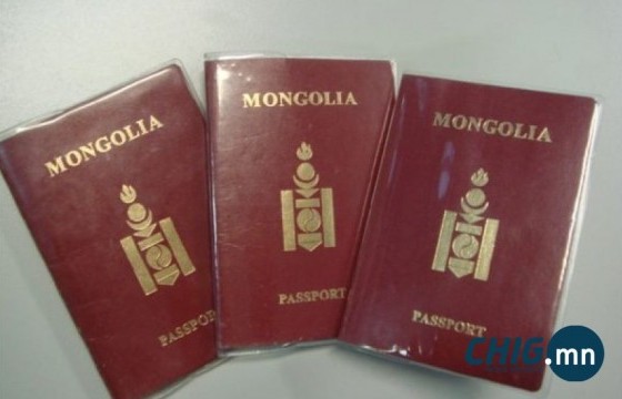 Гадаад паспортыг авга, нагац, үеэл нь төлөөлж авах боломжтой боллоо 