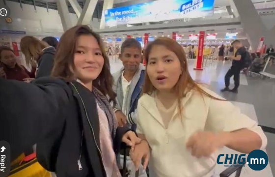 “Эрэл“-ийн Б.Эрдэнэбатын гэрт амиа алдсан гэх филиппин иргэний гэр бүл өнөөдөр Монголд бууна