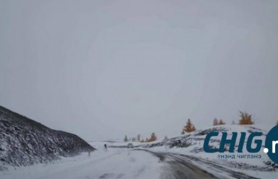 Хангайн нурууны өвөр бэл, говийн өмнөд хэсгээр +3 хэм хүрч, дулаарна 