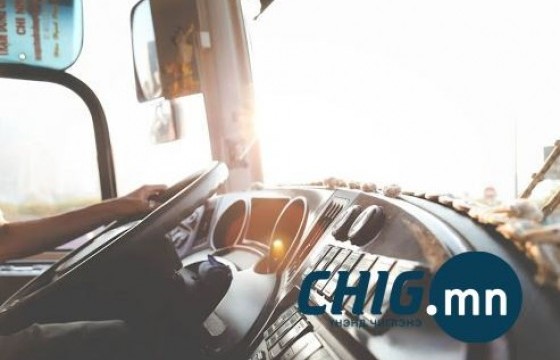 Автобусны жолоочийг хөгжмөө чанга тавьсан гэж гомдол гаргажээ 