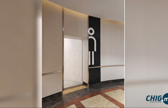 Ажлын цагаар олон удаа ариун цэврийн өрөөнд орсон ажилтныг ажлаас нь халжээ