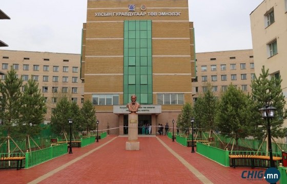 Зүрх судасны үндэсний төвийг Гуравдугаар төв эмнэлгийн эзэмшлийн газарт барина