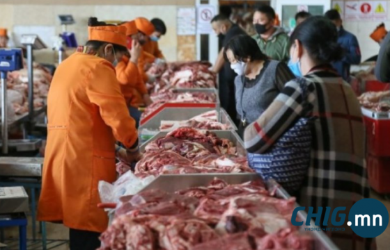 ҮСХ: Үхрийн цул махыг 21259 төгрөгөөр худалдаж байна