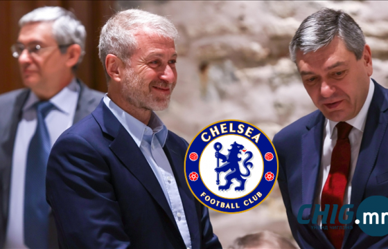 Кир Стармер Роман Абрамовичийн Челси клубыг зарснаас олсон 2.5 тэрбум фунт стерлингийг Украинд шилжүүлэхээр болжээ