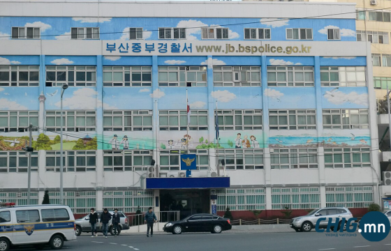 БНСУ-д хуурамч иен солихийг завдсан Монгол иргэнийг саатуулжээ