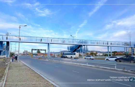 Таван шард 90 метр урттай гүүрэн гарц барих гэж байна 