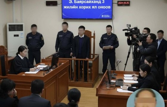 Найз охиноо машинаар дайрч хөнөөсөн залууд 3 жилийн ял оноолоо 