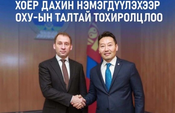 Шатахууны нийлүүлэлтийг хоёр дахин нэмэгдүүлэхээр ОХУ-ын талтай тохиролцжээ