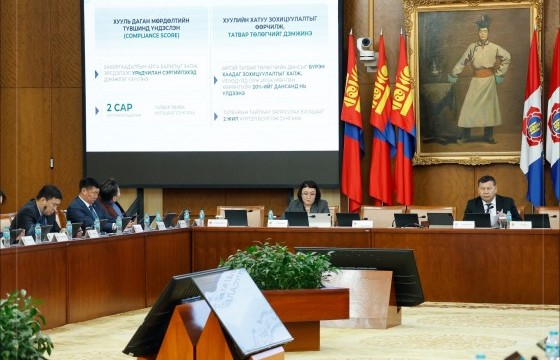 Оюу толгойн сонсголын тогтоолын төслийг монголын эрх ашгийн талд чамбайруулах чиглэл өглөө 