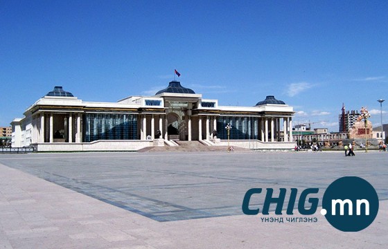 Ирэх даваа гарагт бүх нийтээр амарна 