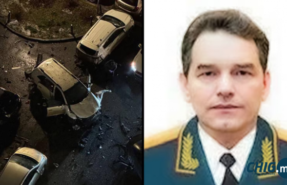 ОХУ-ын генералыг машинтай нь дэлбэлж, хөнөөлөө