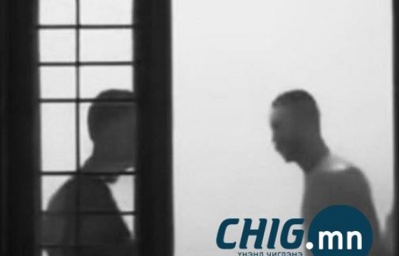 ХЭҮК харамсал илэрхийлж, шуурхай хариуцлага хүлээлгэвэл таслан зогсоох боломжтой гэв 