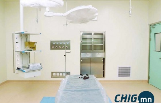 Сэлбэ нэгдсэн эмнэлгийн мэс заслын өрөөг олон улсын стандартад нийцүүллээ 