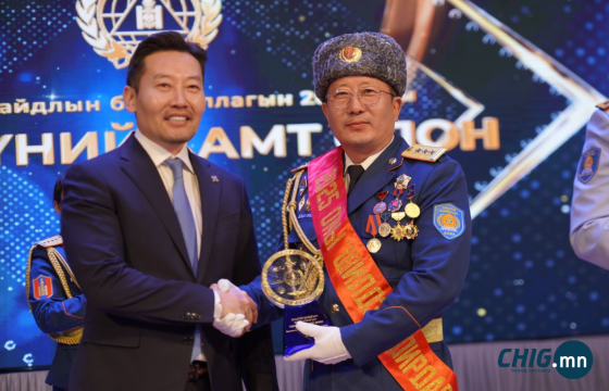 Онцгой байдлын байгууллагын 2025 оны шилдэг алба хаагчид