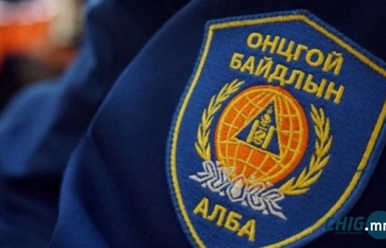 Сураггүй болсон 62 настай иргэнийг осгож, ухаан алдсан байхад нь олжээ 