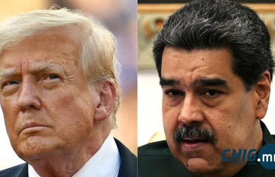 Шинэ онд “дэлхийн энх тайванг” хүссэн Д.Трамп Венесуэлд “хууль бусаар” халдав
