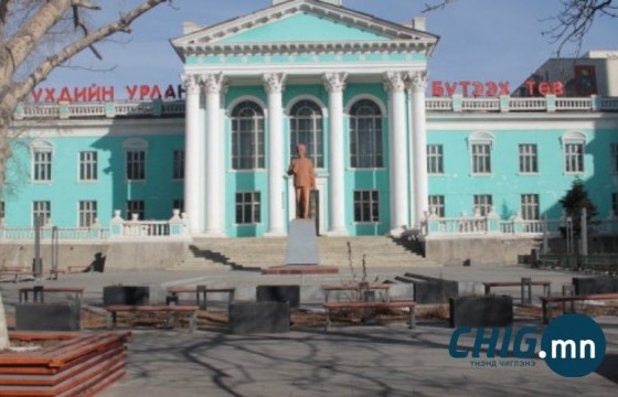  Соёлын дурсгалт өв Хүүхдийн урлан бүтээх төвийг нураахгүй, ₮2,4 тэрбумаар хүчитгэнэ 