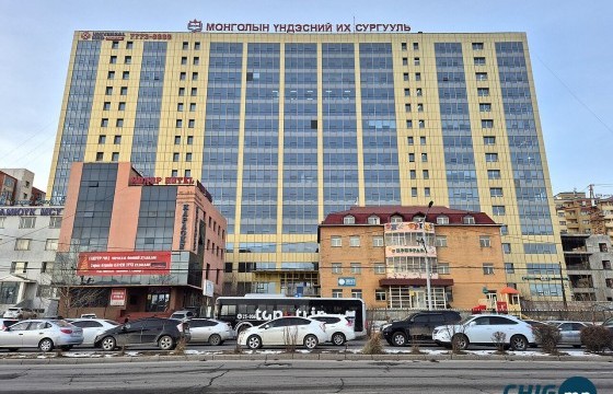 МҮИС шүүхээс хориглосон Үндэсний нэрээ Үндэстний болгож өөрчилжээ 