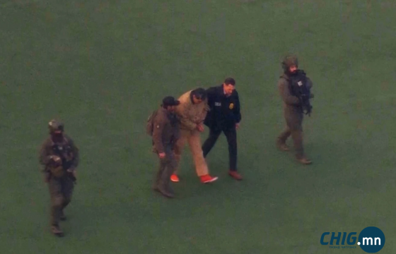 Мадуро өөрийгөө гэм буруугүй гэж мэдэгджээ