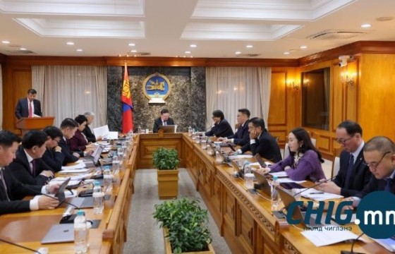 Танилц: Засгийн газрын шинэ оны анхны хуралдаанаас гарсан шийдвэрүүд 