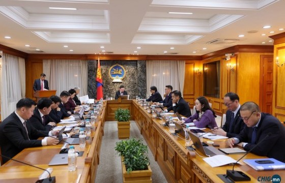 Эрүүл мэндийн даатгалын шимтгэлийн 2026 оны хувь, хэмжээг тогтоолоо 