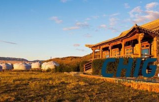 Зочид буудал, жуулчны баазуудад 