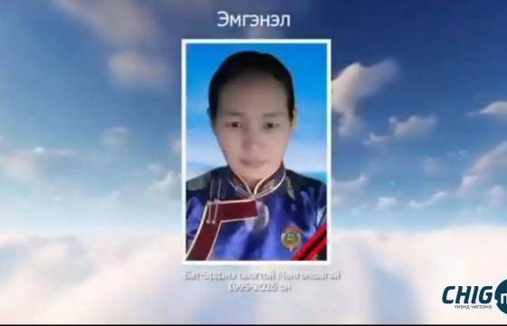 Бусдын гарт харамсалтайгаар амиа алдсан гэр бүлийн хүмүүсийг маргааш хөдөөлүүлнэ 