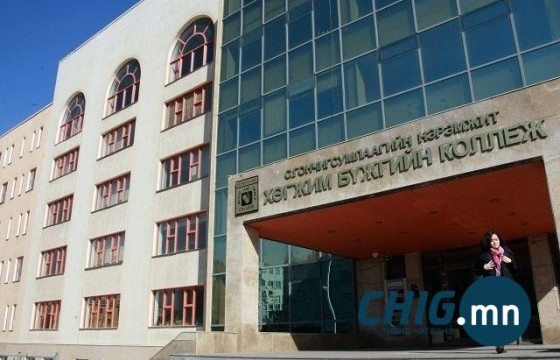 Монгол улсын консерватор 1, 6, 8-р ангидаа элсэлт авч эхэллээ 