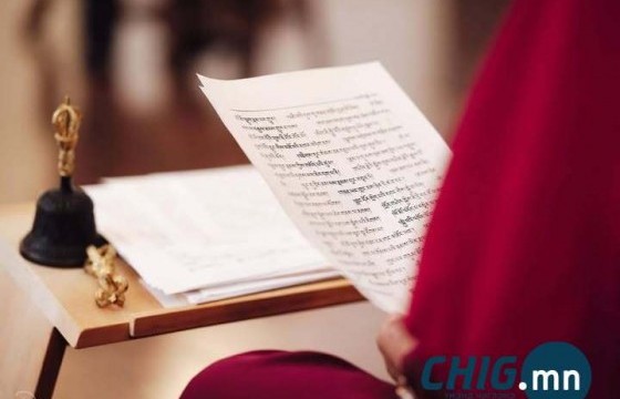  Морь жилтэй эрэгтэй хүмүүс цагаан сараас өмнө заслаа хийлгээрэй 