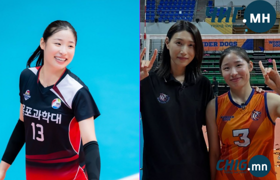 Солонгосын волейболын шинэ одоор нэрлэгдэж буй Ж.Энхсоёл гэж хэн бэ