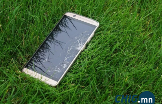 Японы цөмийн агентлагийн ажилтан нууц мэдээлэлтэй гар утсаа Хятадад гээжээ