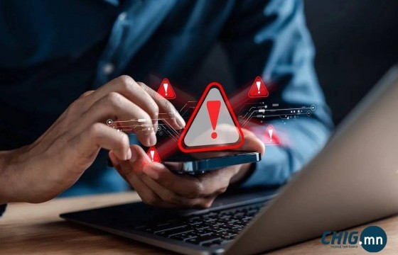  “Таны данс руу нэвтрэх оролдлого 3 удаа хийгдсэн байна