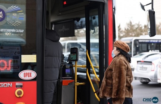 Зорчигчтой зохисгүй харьцсан автобусны жолоочийг сургалтад хамруулахаар боллоо