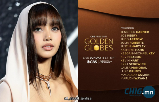 BLACKPINK-ийн Лиза 2026 оны 