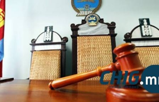 Хахууль өгсөн, авсан хоёуланд нь хорих ял оноолоо