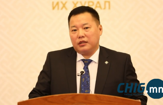О.Цогтгэрэл: АН 100 хувь анхан шатнаасаа өөрчлөлт хийхээр болсон