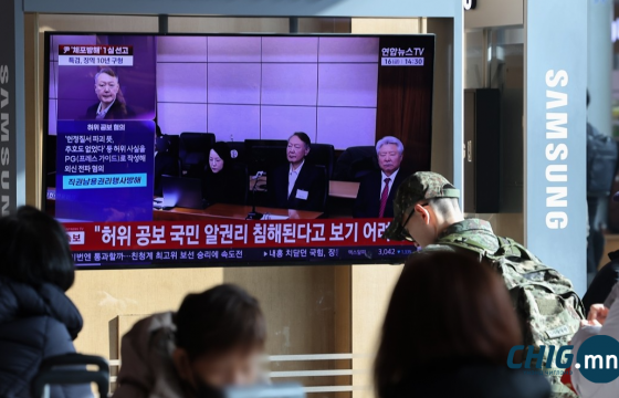 Юн Сок Ёл цэргийн онц байдал зарласантай холбогдуулан 5 жил хорих ял сонслоо