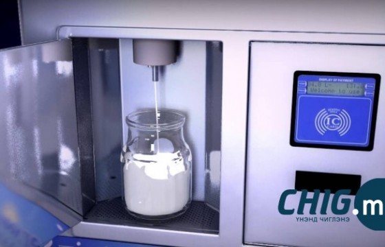 Ахлах ангийнхан купоноор кофе шопоос, бусад анги сургууль дээрээ “АТМ”-аас сүү ууна 