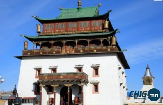 ӨВЛИЙН ДУНД ШАР ХУЛГАНА САРЫН  ЕСӨН УЛААН ХАР ЛУУ ӨДӨР