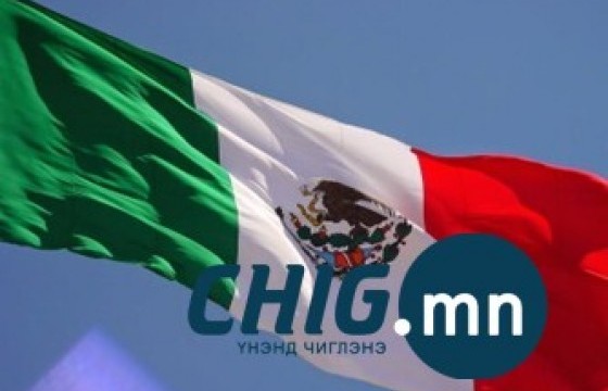 Хөлбөмбөгийн ДАШТ болох Мексик руу визгүй зорчихдоо юуг анхаарах вэ 