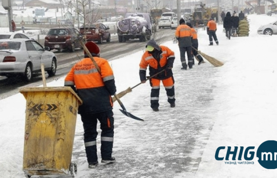 Нийслэл ₮114 саяар цас, мөс бутлагч төхөөрөмж авна