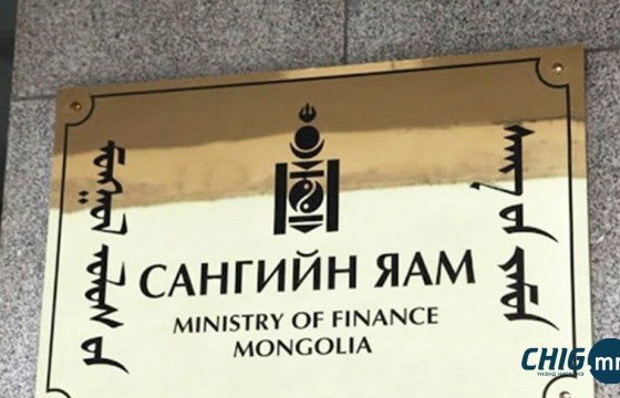 Сангийн яам луйвраас сэрэмжлүүлж, сугалаа явуулахыг зөвшөөрсөн 18 компанийг танилцууллаа 