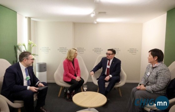 Ирэх дөрөвдүгээр сард AI туслах багшийг туршина 