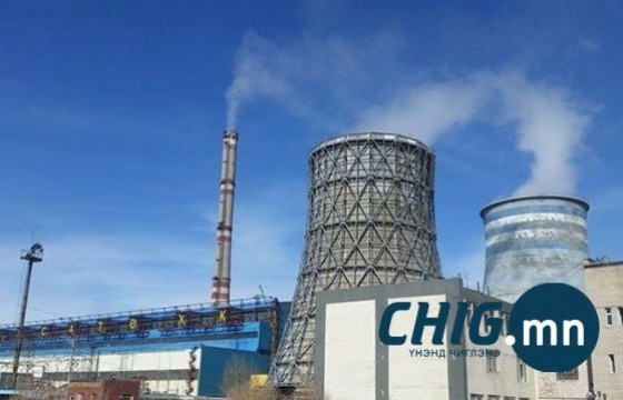  Диспетчерийн Үндэсний Төв: Аваарын горим үүсэхээс сэргийлж 1 цаг 30 минутын хязгаарлалт хийж байна 