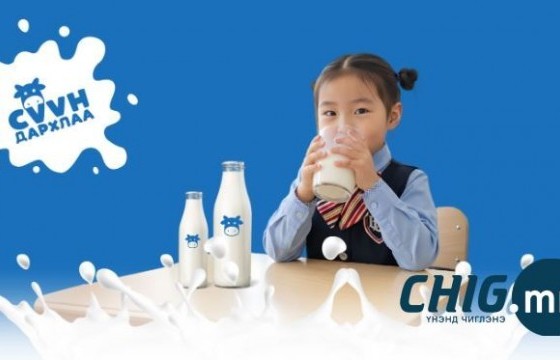 Сүү хөтөлбөрийн нэг өдрийн зардлыг эцэг, эх хариуцаж 1350 төгрөг төлнө 